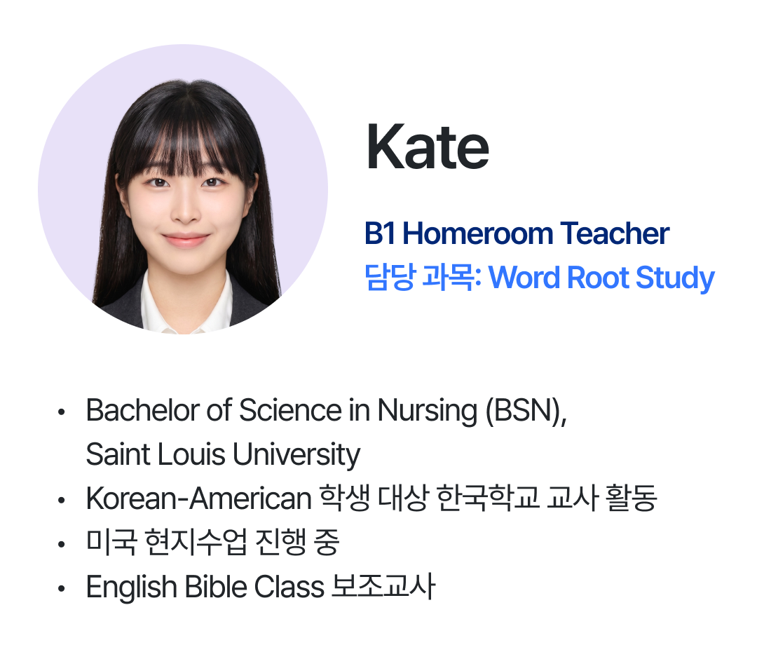 b1 -1.png