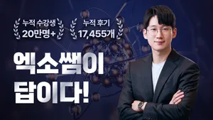 class-15155-thumbnail