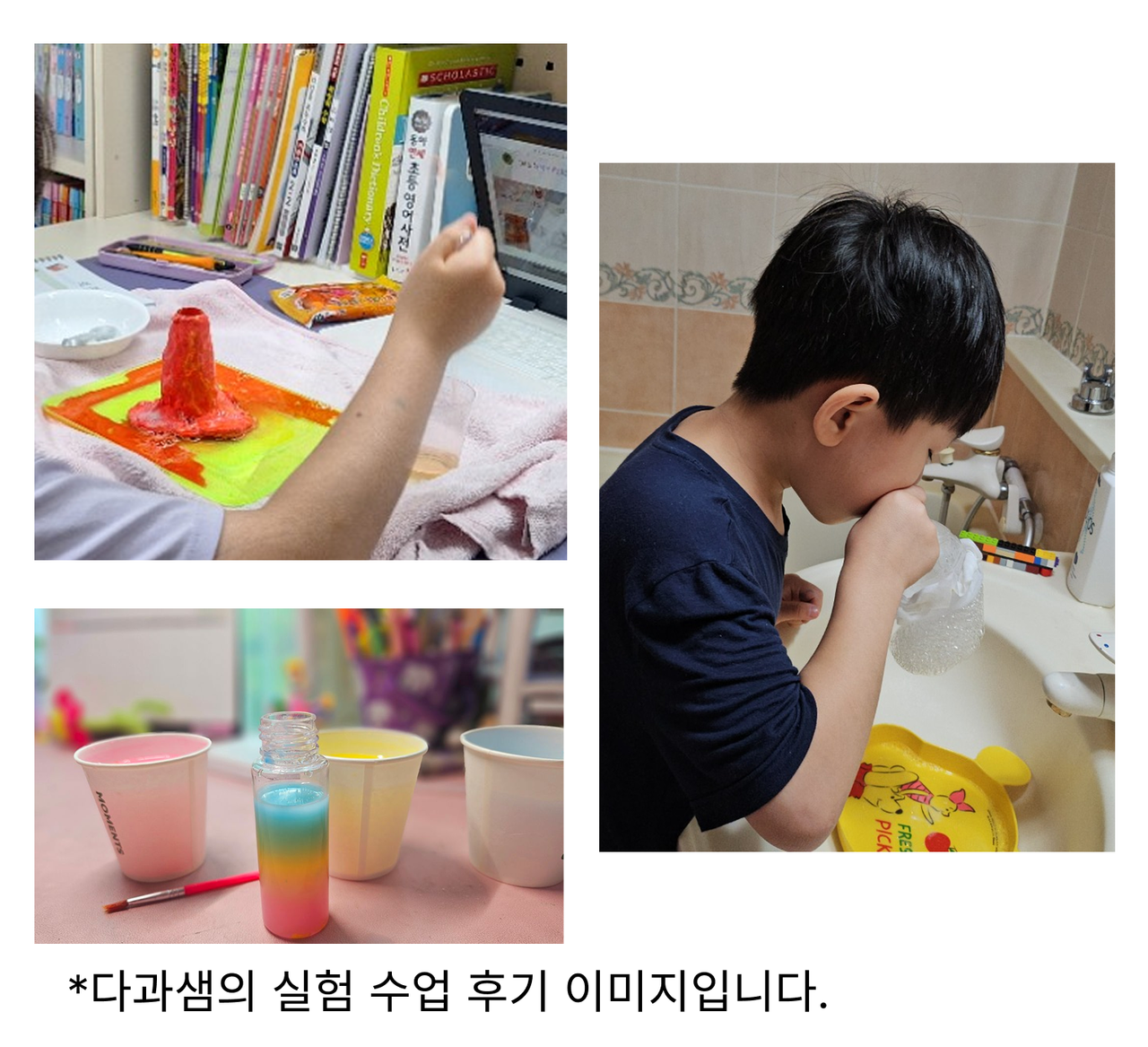 Frame 164058.png