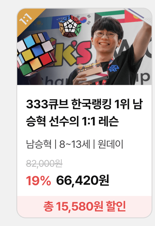 금_01_상품카드_8588.png