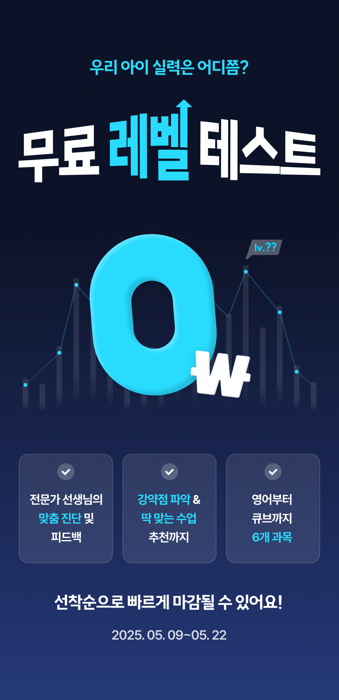 01_상단 (2).png