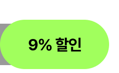 13_앵커.png