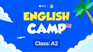 class-15501-thumbnail
