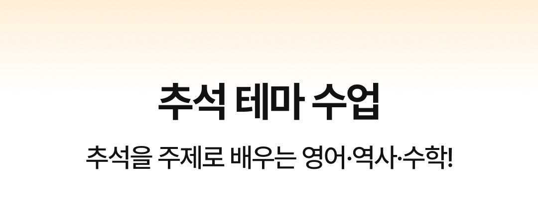 1번 콘텐츠 이미지