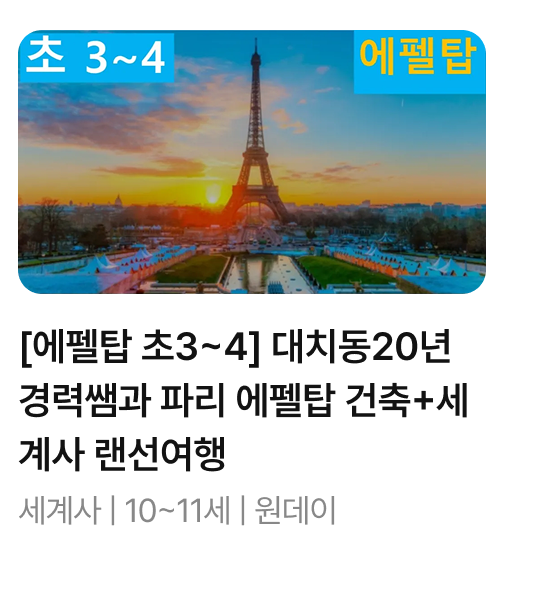 Frame 1410119102 (2).png