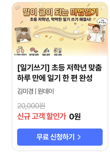 상품카드3_14429.png