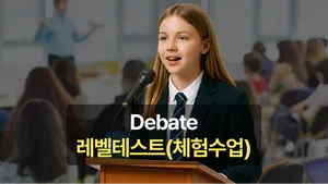 class-12404-thumbnail