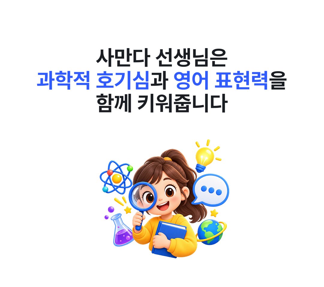 03 (1).png