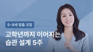 class-9252-thumbnail