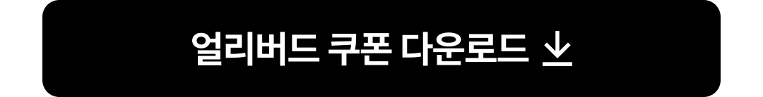 06_버튼.png
