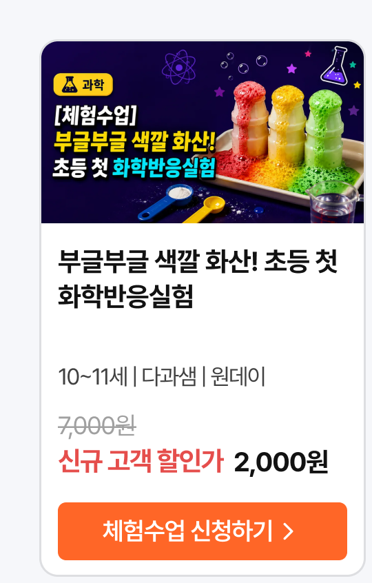 01.수업_16507.png