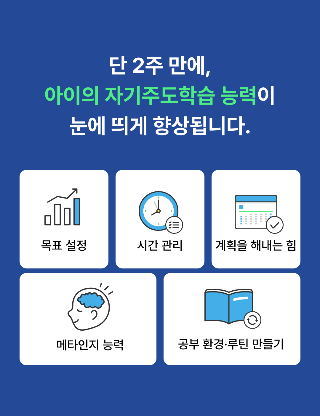 05.효과.png