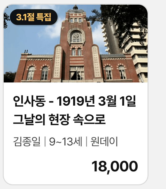 원데이_5395 (1).png