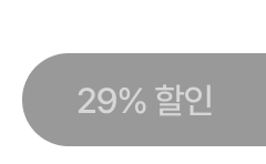 09_앵커-2.png
