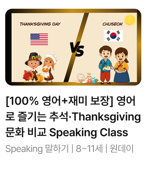 Frame 1410119089.png