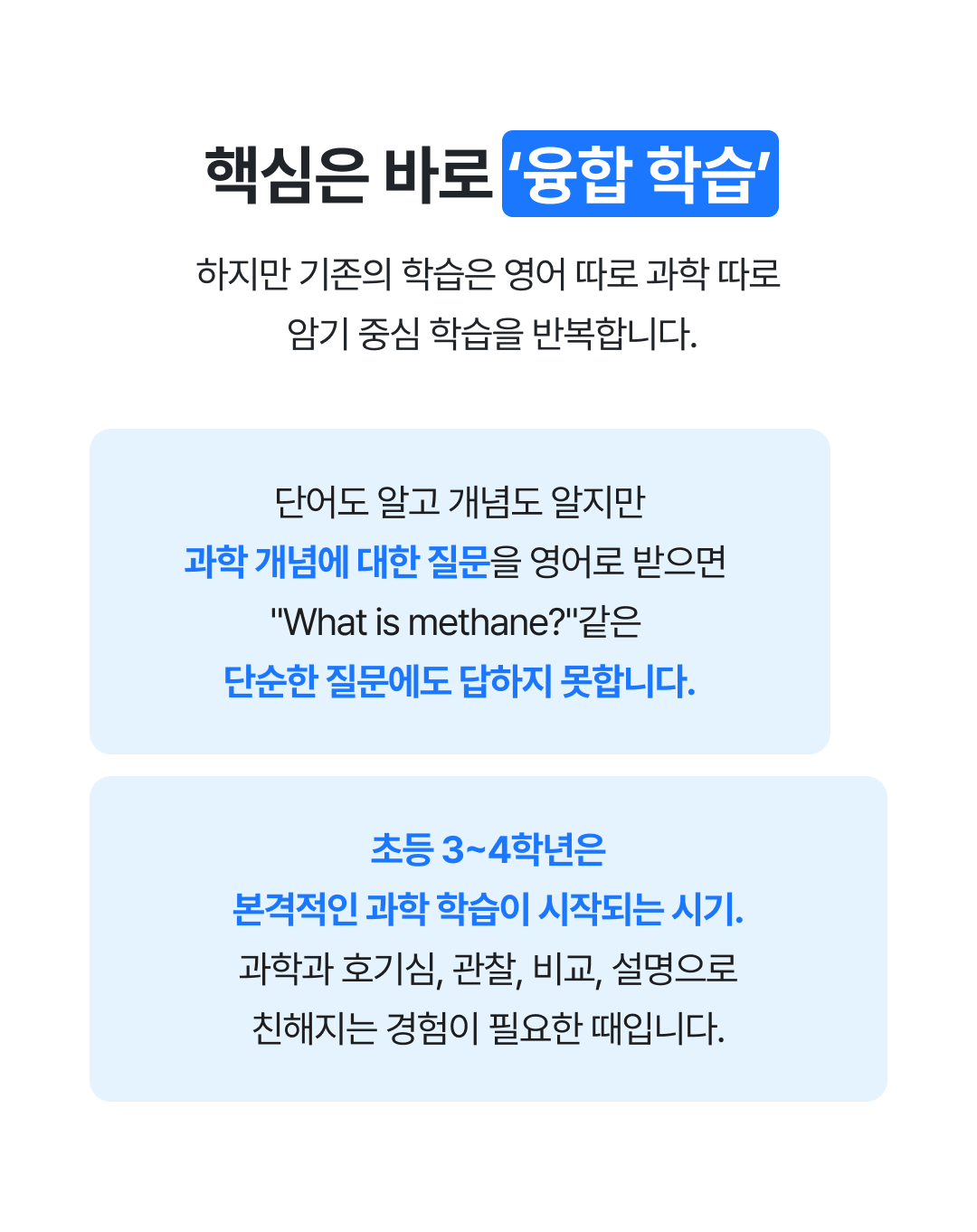 Frame 1739335453.png