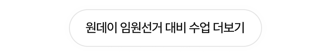 06_더보기.png