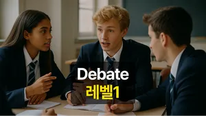 class-12405-thumbnail
