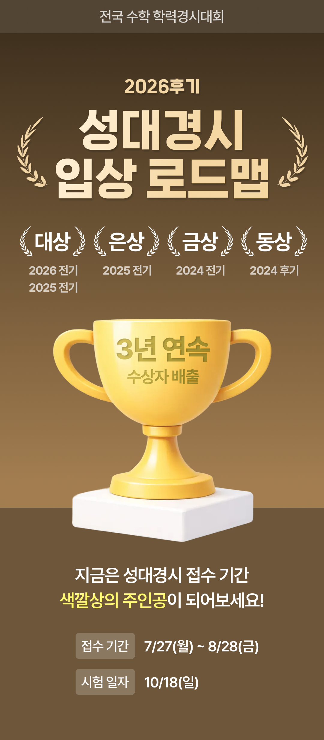 01_상단.png