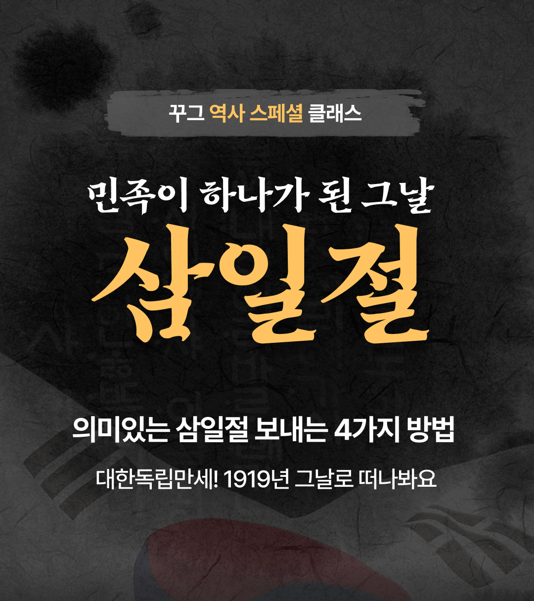 01_상단 (1).png