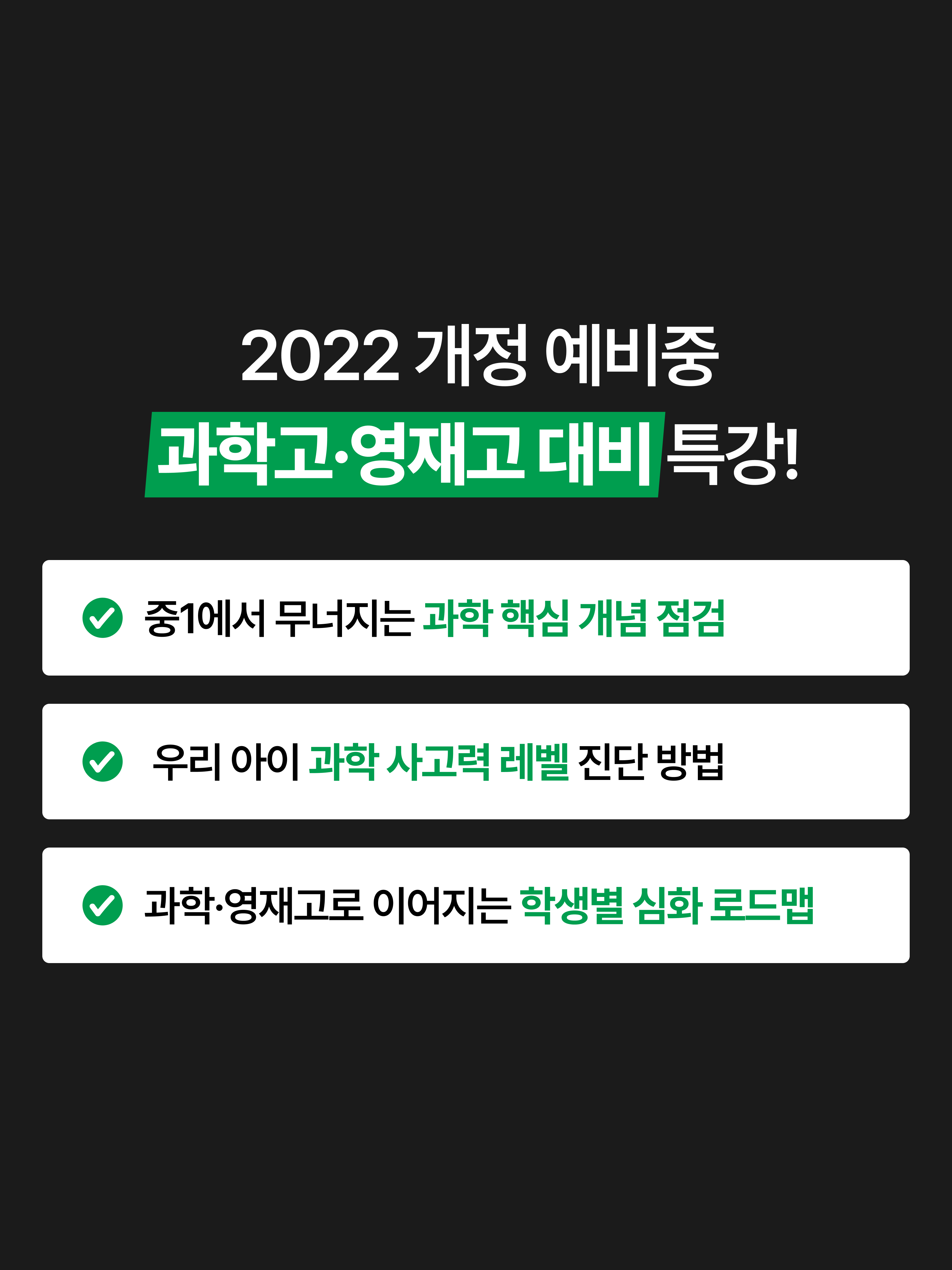 김지은T 상세.png