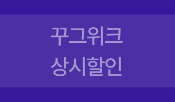12_앵커2.png