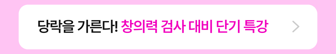 05_앵커.png
