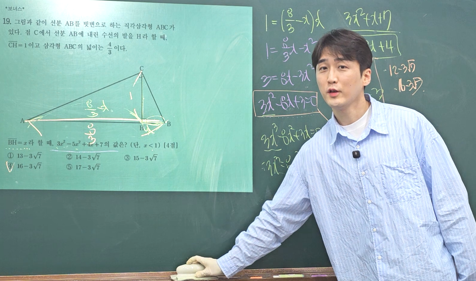 꾸그 수업 소개2.png