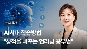class-15459-thumbnail