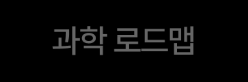10_특별 혜택.png