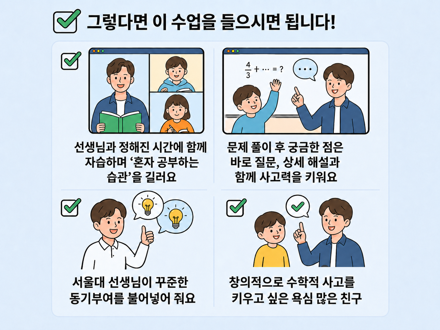 64db7ece-4574-44d3-a4a9-f464c7344388.png