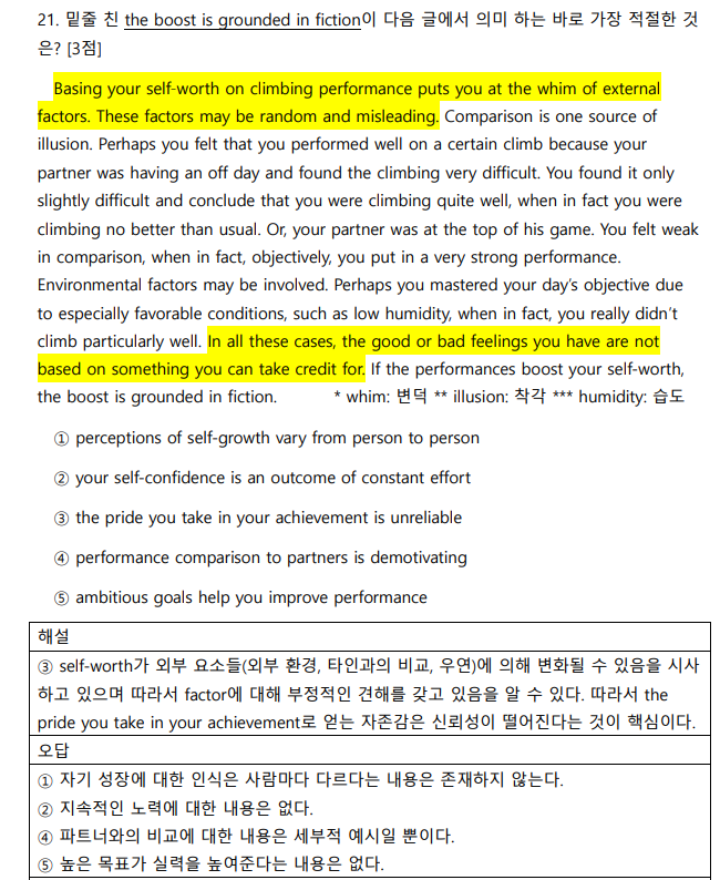 임현서2.png