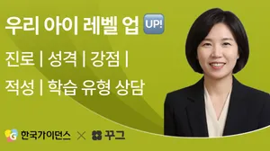 class-14905-thumbnail