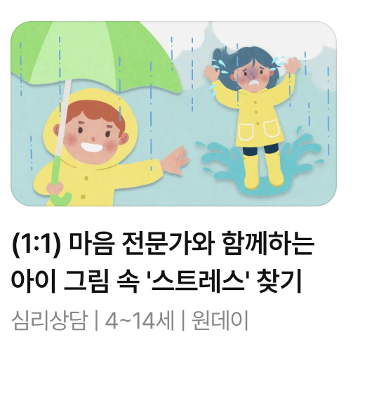 15_수업 4.png
