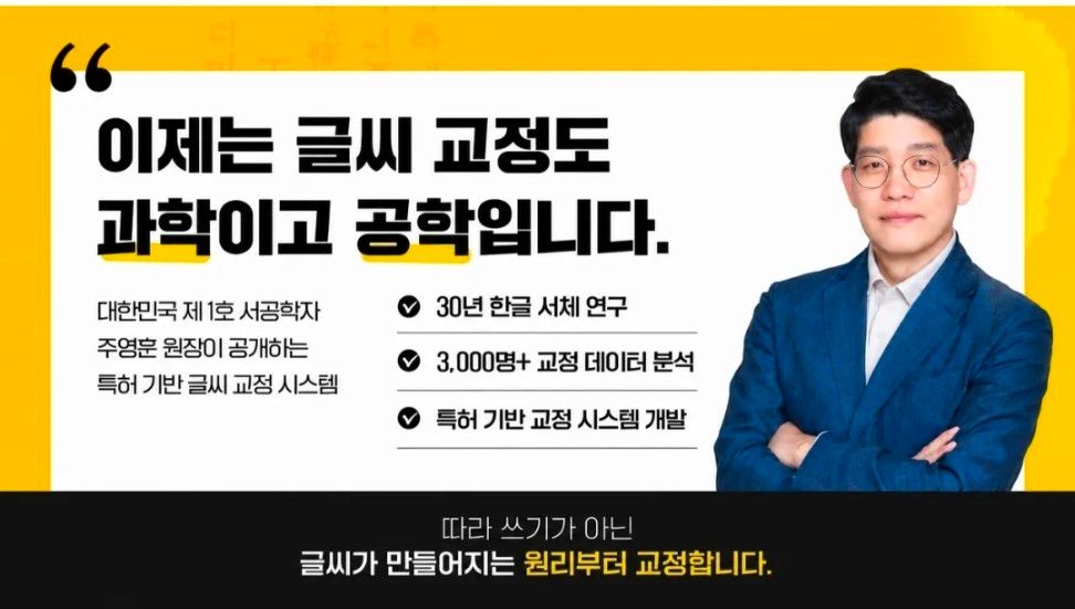 썸네일2.jpg