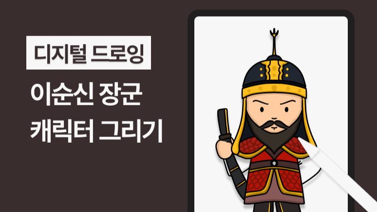 하얀쌤(10775).png