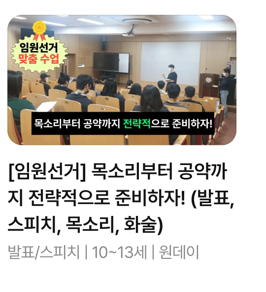 05_수업 4.png
