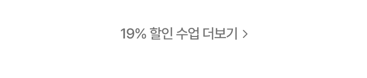 12_버튼-더보기.png
