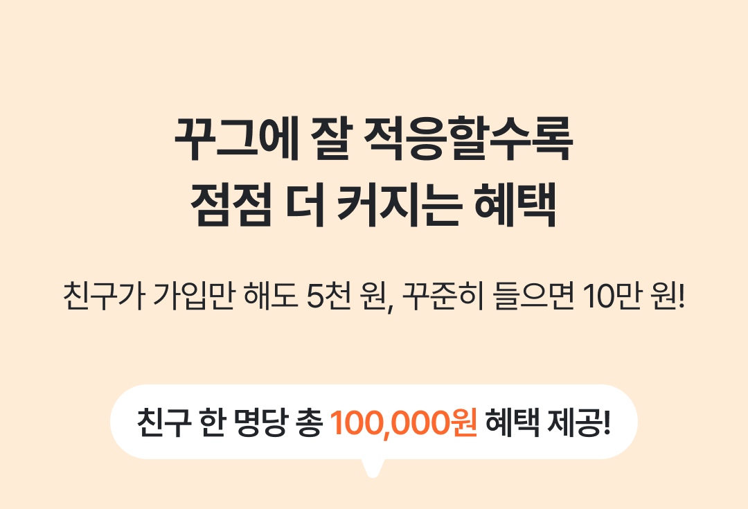 06 캐러셀제목.png