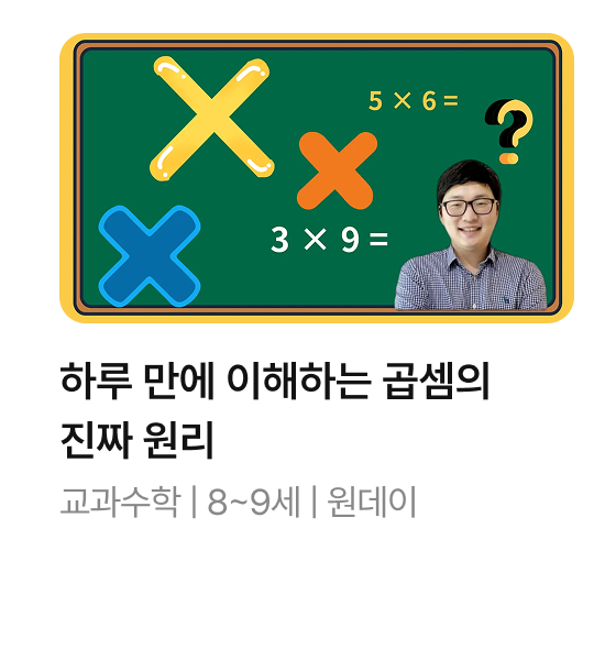 Frame 1410119088 (1).png