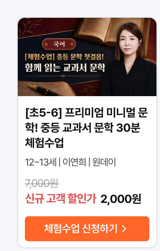 01.수업_16523.png
