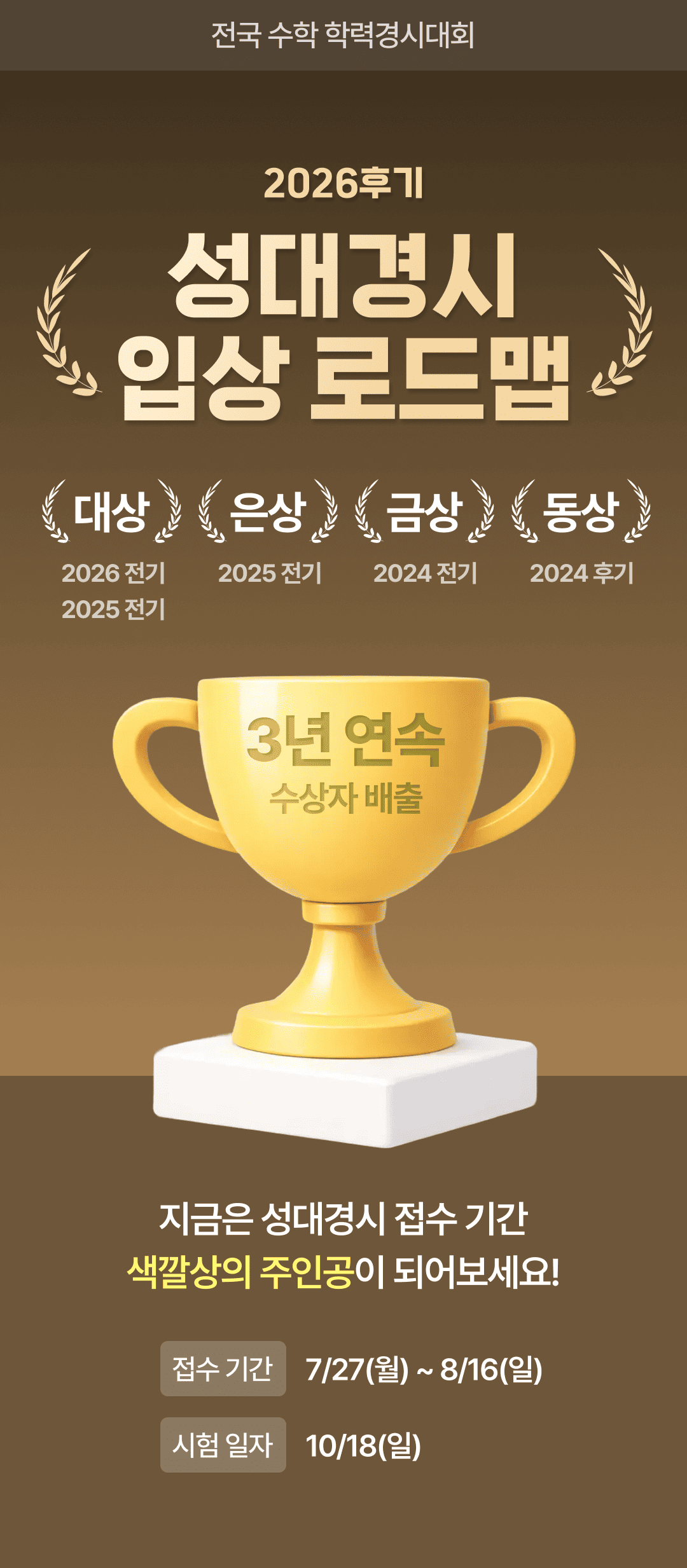 01_상단.png