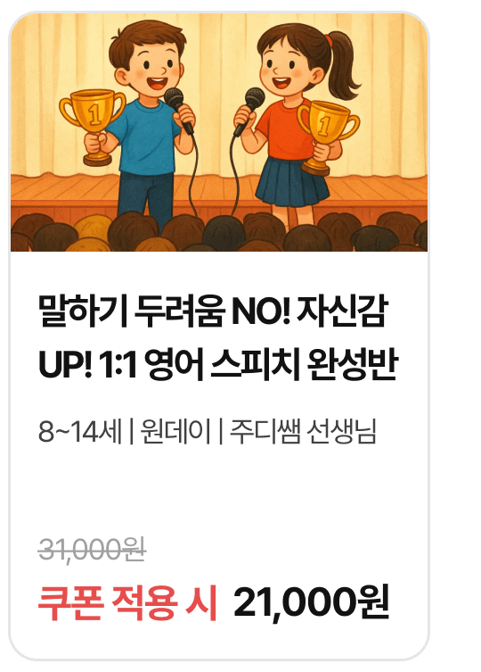 1_1_02_12139 (1).png