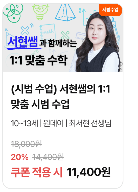 1_1_06_12602 (1).png