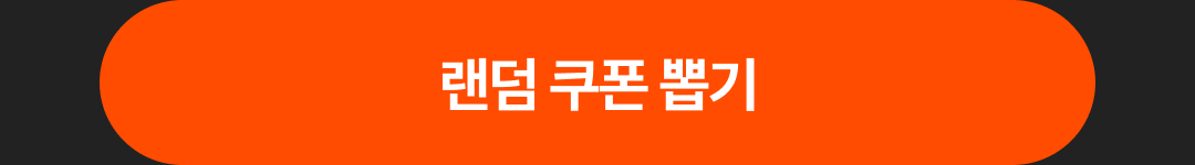 03_버튼.png