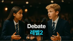 class-12406-thumbnail