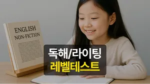 class-12728-thumbnail