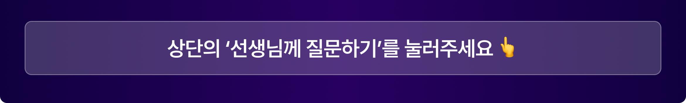 버튼 (1).png
