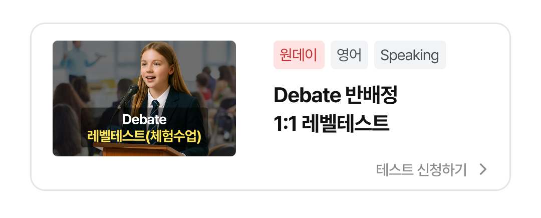 연계 3-3.png
