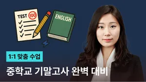 class-10752-thumbnail